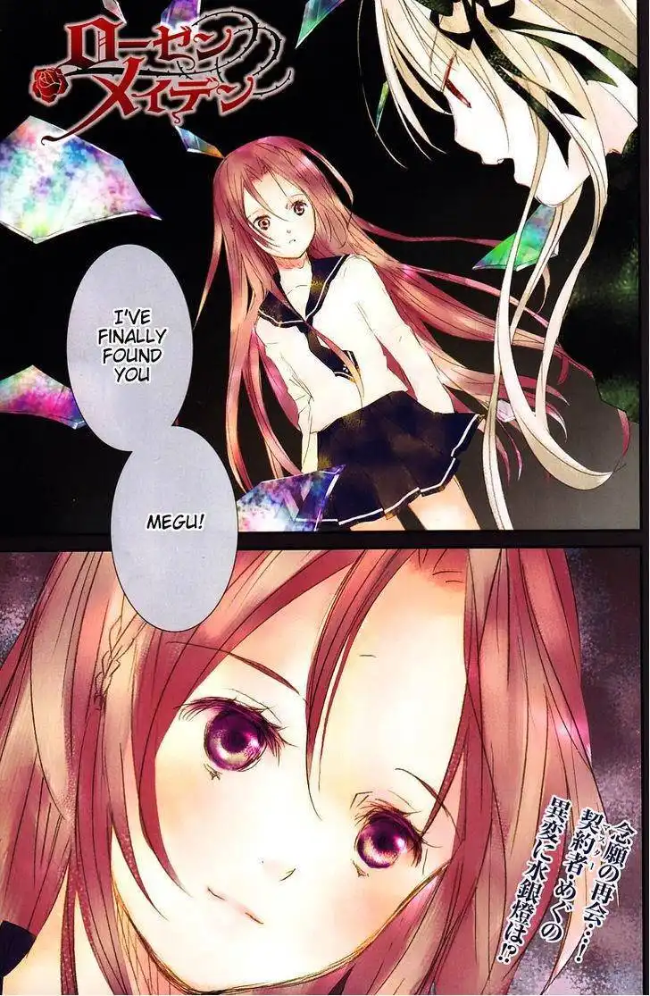 Rozen Maiden Chapter 85 1